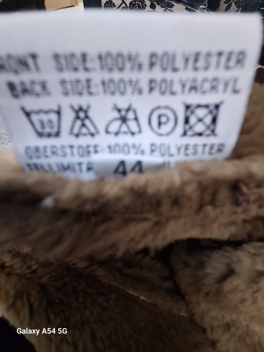 Дубленка искусственная, 48-50 рр