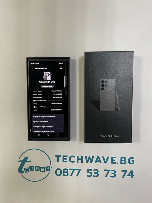Samsung Galaxy S24 Ultra 256GB Titanium Black