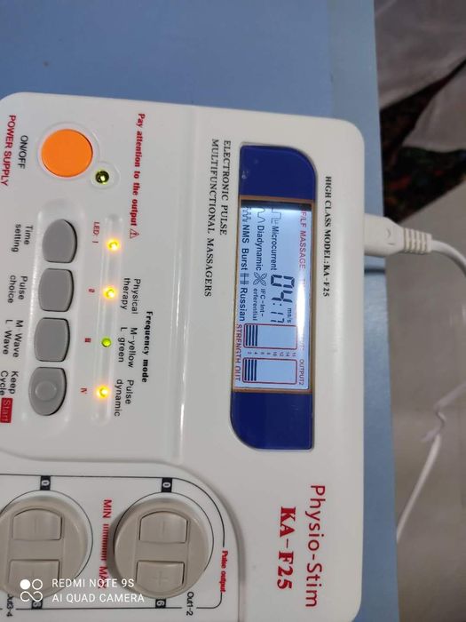 Цзин да , Зинда новый поколения