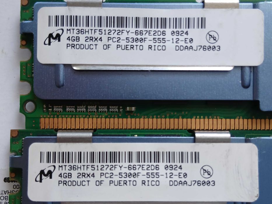 Сървърна RAM памет с радиатори 16 GB (4x4 GB) DDR2 FB-DIMM
