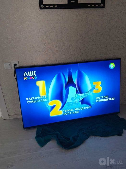 Mytech Lg webos 75