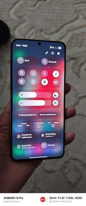 Samsung Galaxy s21 Plus
