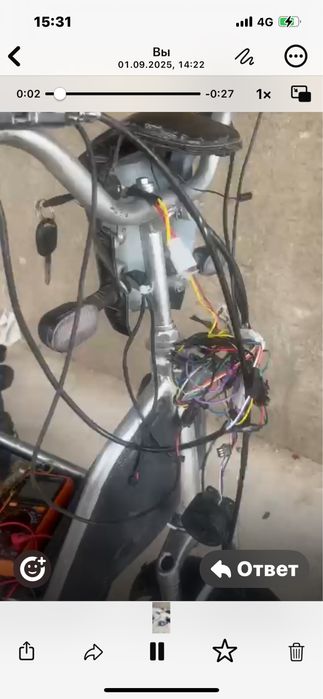 Электро.  скутер.