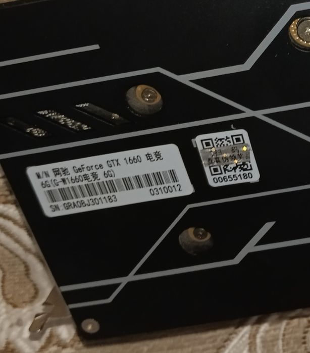 Продам GTX 1660 (обычная)