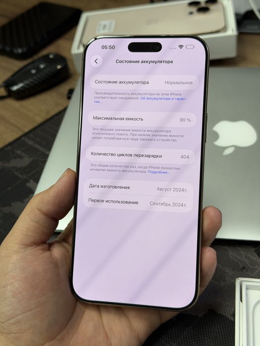 iPhone 16 Pro Max 512GB 90% 1sim EKRAN OLDI STEKLOSI ALMASHGAN