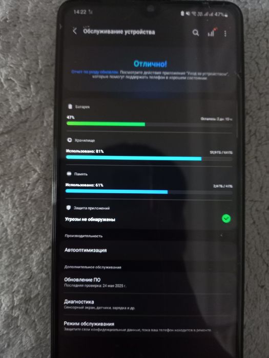 телефон самсунг galaxy a32  64gb /4gb