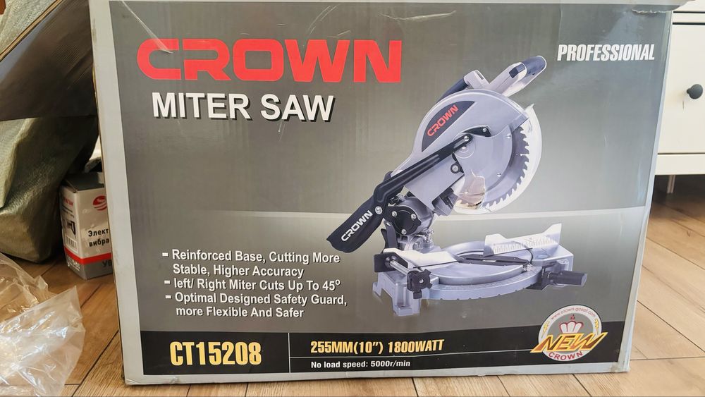 Продается Торцовая пила