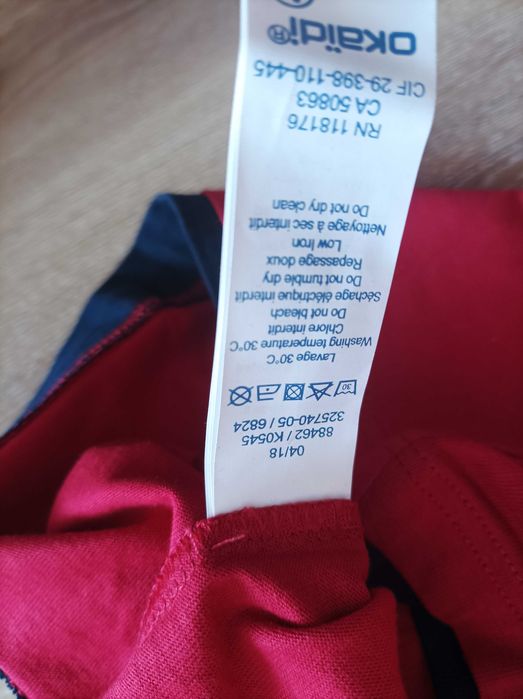 3бр Нови детски блузки 4-6год 110-116см