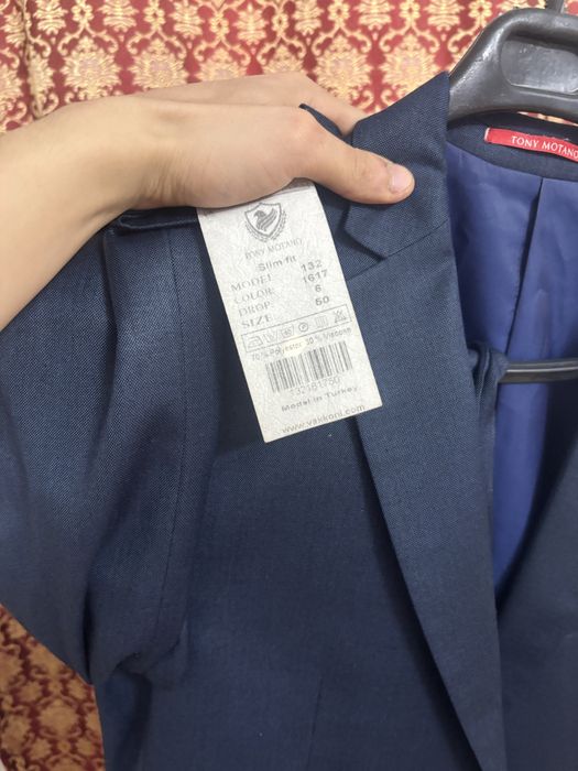 Костюм новый киылмеген