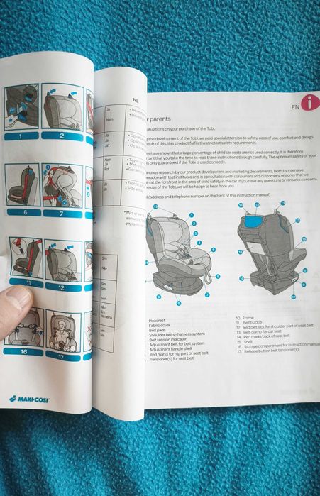 Детско столче за кола