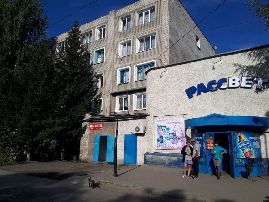 Сдам квартиры и номера в центре