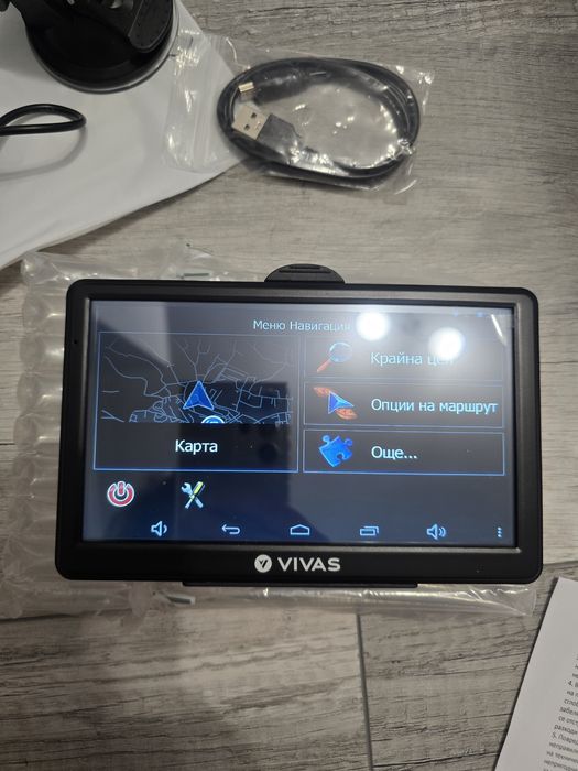 GPS Навигация VIVAS 7" за камион
