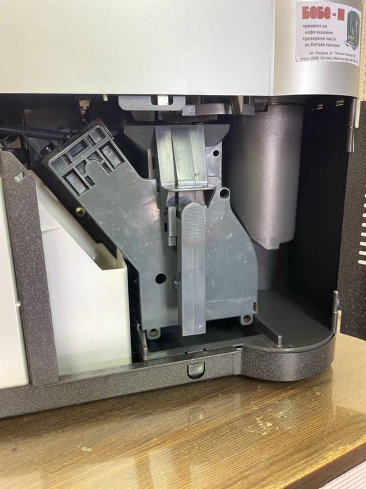 Saeco Royal Exclusive - Кафеавтомати | Кафемашини