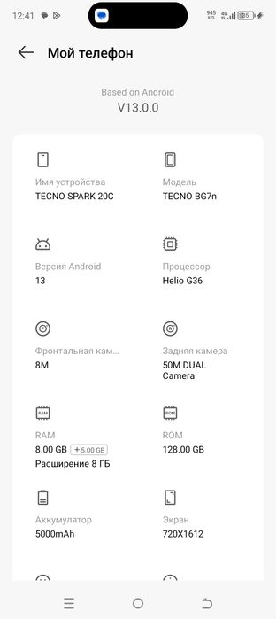Tecno Spark 20 garantiya