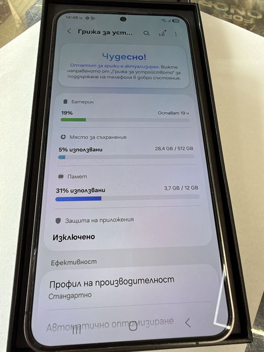 Samsung s24 plus 12/512gb Перфектен!