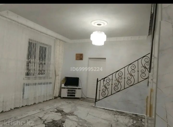Самал базар касиет 12