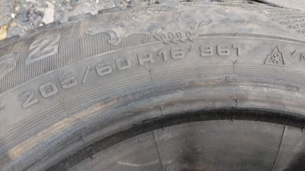 Зимняя  резина  4 покрышки