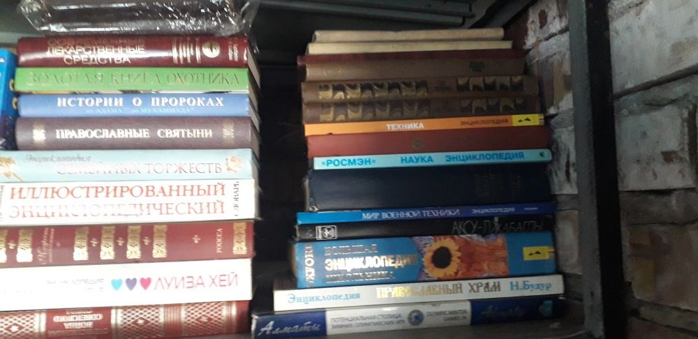 Продам книги, журналы