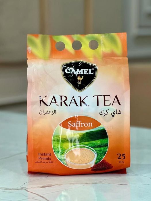 Карак чай разные