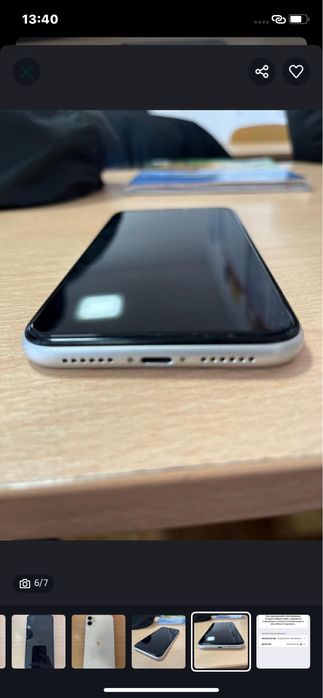 Айфон 11 сатылады 65000 тг