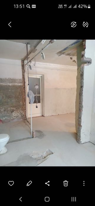Занимаюсь демонтажом.