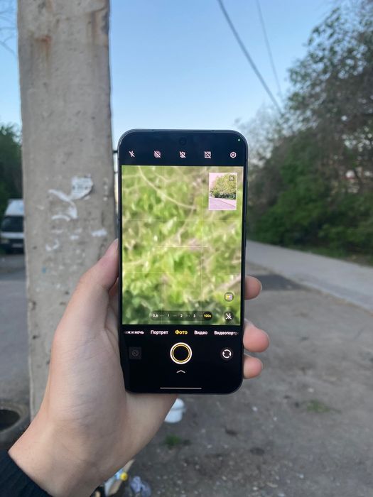 до субботы продам vivo x300 256гб