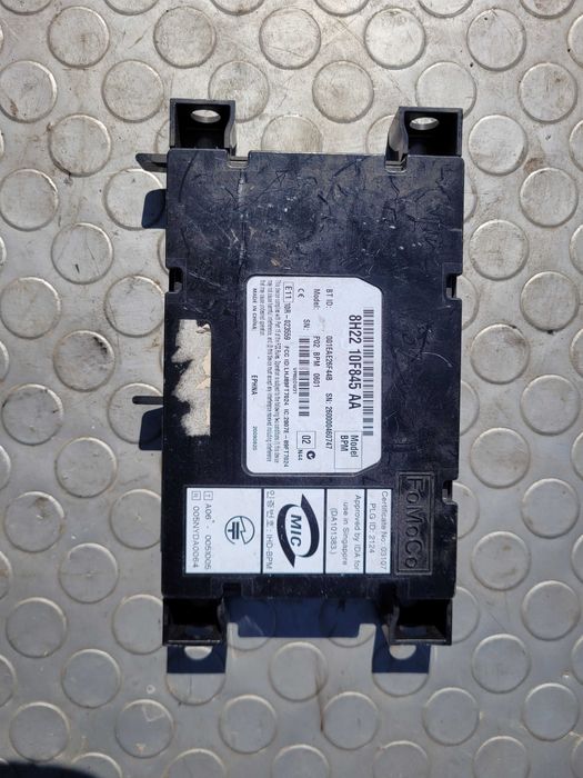 Bluetooth модул Range Rover