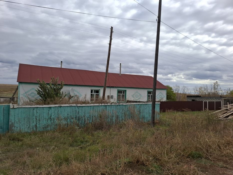 Продам двухквартирный дом.