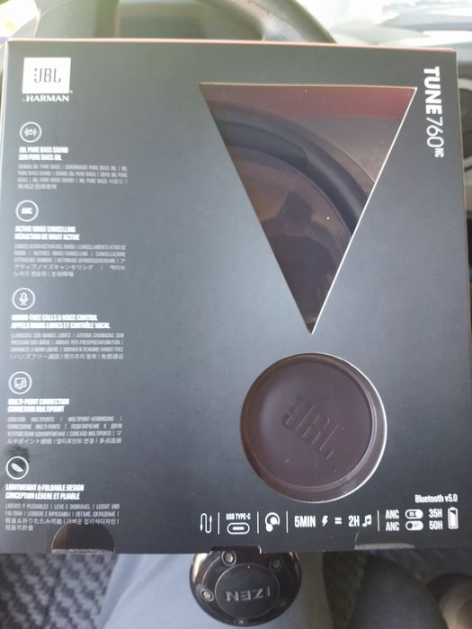 Наушники, регистратор, стабилизатор