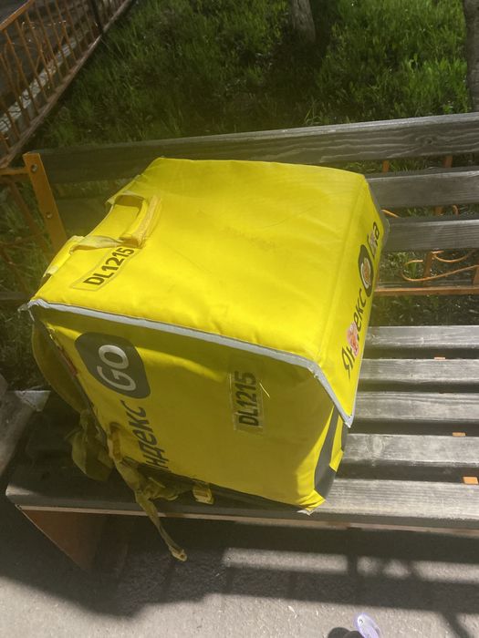 Яндекс сумка термо сумка