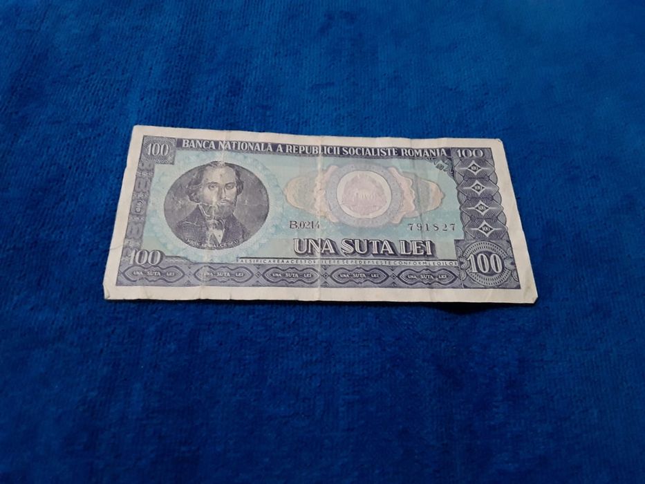 Vând Bancnotă Veche 100 Lei