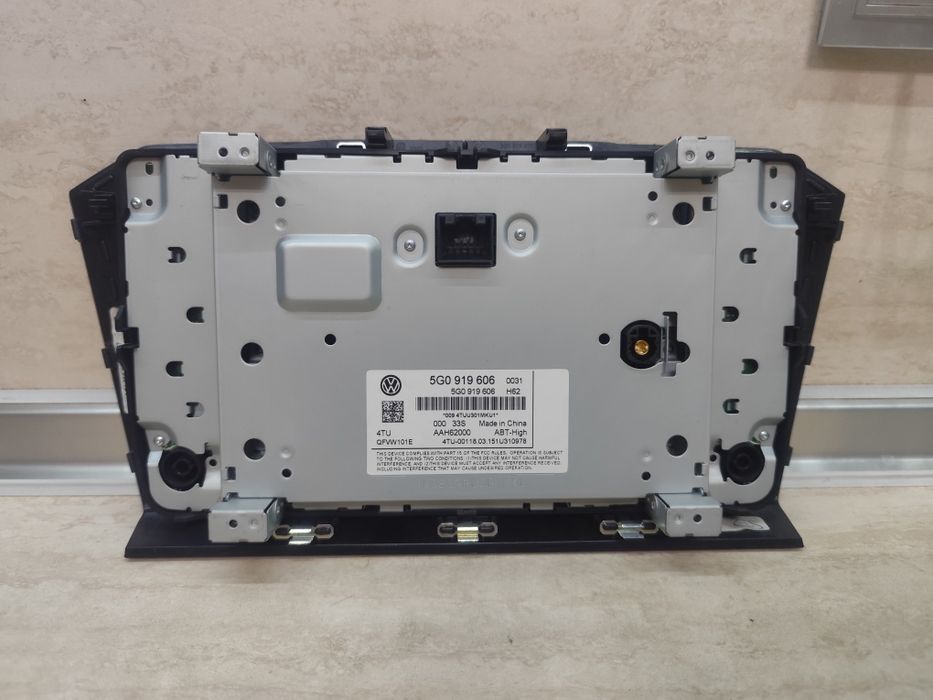 Екран VW passat B8