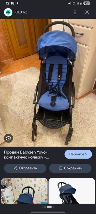 Продам коляску, нужно заменить колёсико