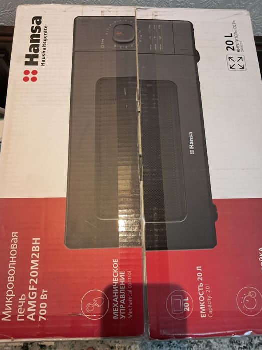 Продаеться микроволновая печь Hansa.