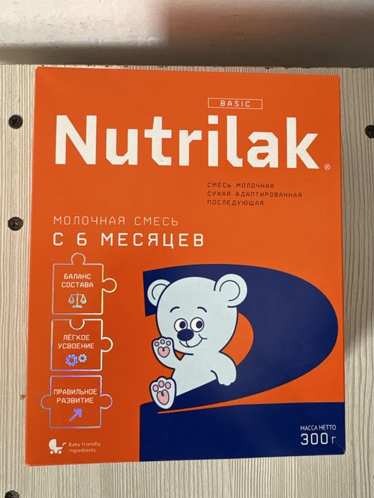 нутрилак молочная смесь