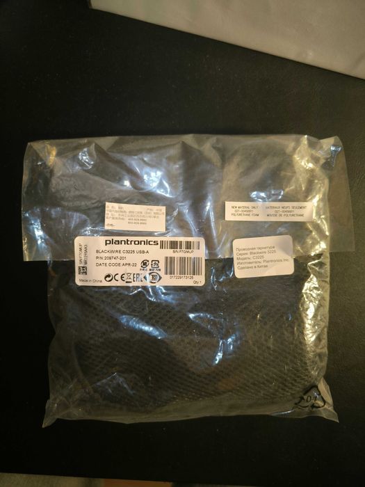 Casti Plantronics Blackwire C3225, USB-A, Binaural