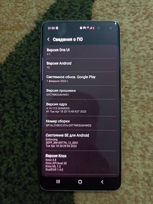Samsung s 10 5G 128 gb Android 12 версия