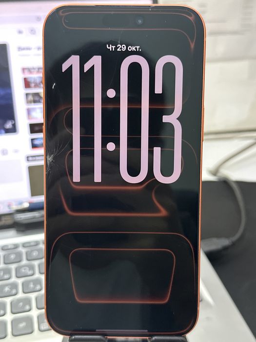 IPhone 17 Pro Max 256gb