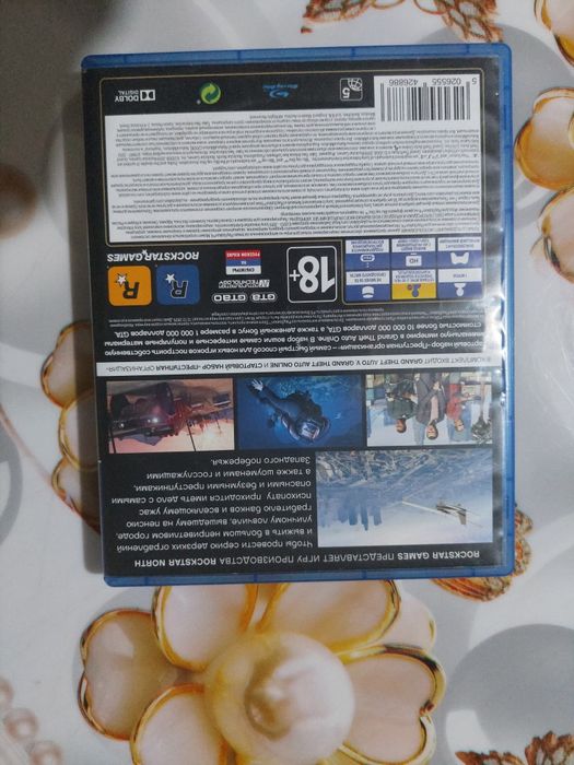 Продам диск GTA 5 Premium Edition