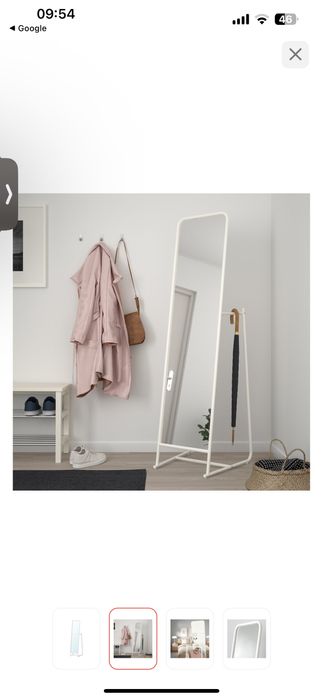 Зеркало икеа белое