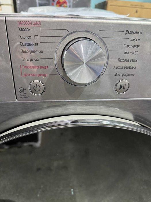 Стиральная машина LG 11 кг TW4V5ES2S AI DD Steam ThinQ