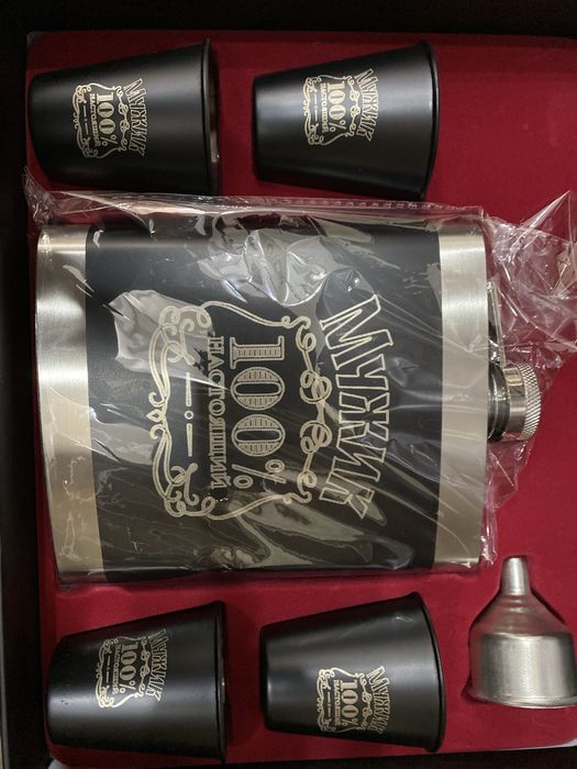 classical gift set новый