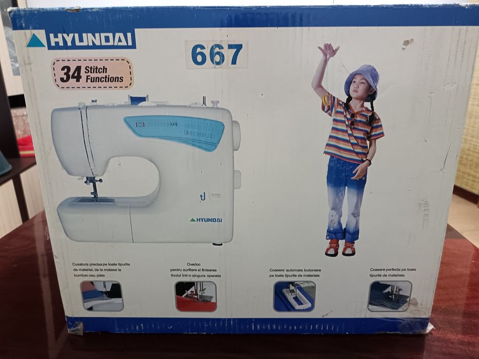 Mașina de cusut HYUNDAI 667