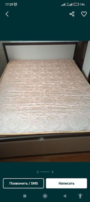 Продам спальный гарнитур кровать с матрасом