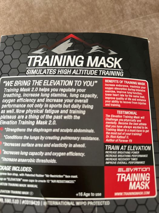 Тренировочный маска