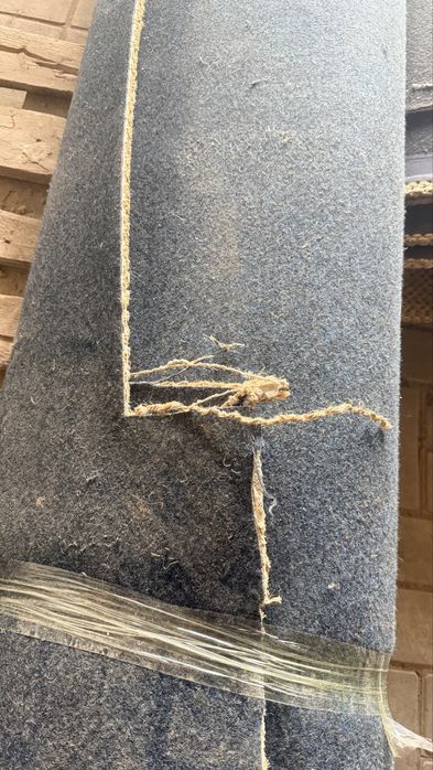 Джутовые ковры бу