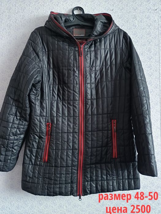 Куртки женские 44-46-48