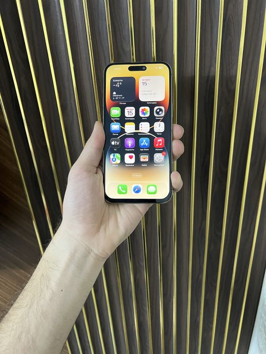 Iphone 14 Pro Max 256 Айфон 14 Про Макс 256