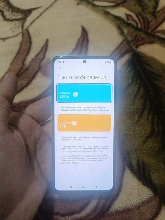 Xiaomi Redmi Note 12 Pro 8+8/256GB Blue Igravoy Holati Yaxshi Zor