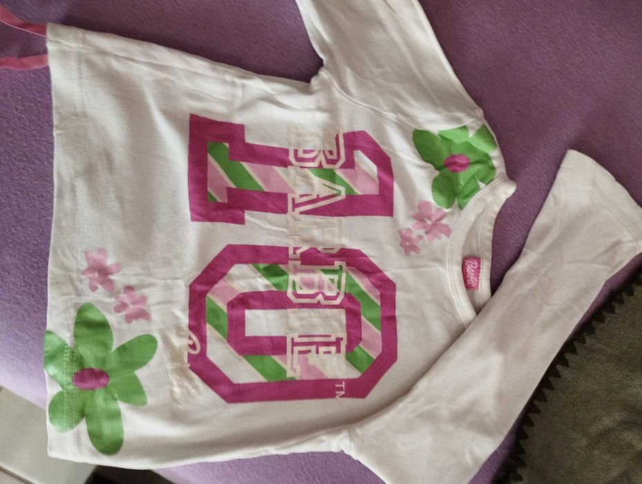 Сукман за 4-7 год.